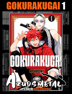 Gokurakugai - Vol. 1 [Mangá: Panini]