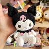 Peluche Llavero Kuromi