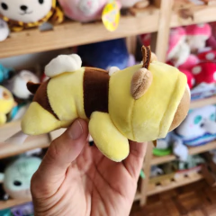 Llavero Peluche Perro con disfraz de abeja Smoochy Pals Soft Kawaii en internet