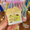 Sacapuntas Doble Sanrio - Pompompurin