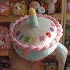 Peluche Torta de Cumple 15cm Smoochy Pals Extra Suave