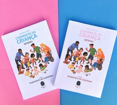 Caderneta de Saúde -Menino / Menina - ESCOLHA SUA ARTE - comprar online