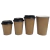 VASO POLIPAPEL CALOR KRAFT 16 OZ X 1000U
