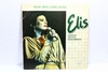 Lp Vinil - Elis Regina - Nada Será Como Antes