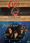 Dvd U - Cujo e Nas Asas Da Paixao