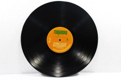 Lp Vinil - Roupa Nova - Frente e Verso - loja online