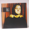 Lp Vinil - Fabio Jr - 1994
