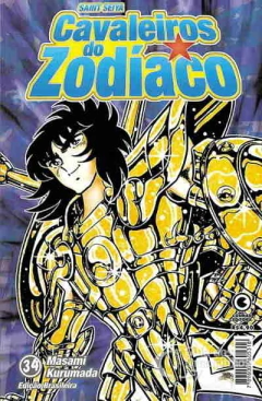 Mangá U - Cavaleiros do Zodiaco Conrad Nº 34