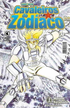 Mangá U - Cavaleiros do Zodiaco Conrad Nº 02