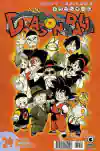 Mangá U - Dragon Ball Conrad Nº 24