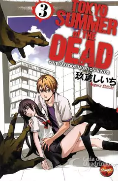 Mangá N - Tokyo Summer Of The Dead Nº 03