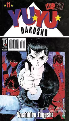 Mangá U - Yu Yu Hakusho Nº 11