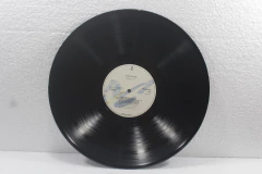 Lp Vinil - Jethro Tull - Rock Island - loja online