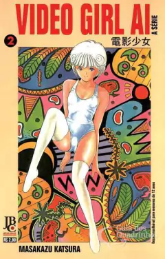 Mangá U - Video Girl Ai Nº 02