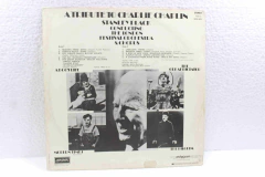 Lp Vinil - Trilha Sonora Filme A Tribute To Charlie Chaplin - comprar online