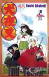Mangá U - Inu Yasha Nº 48