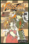 Mangá U - Tsubasa Reservoir Chronicle Nº 21