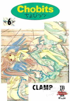 Mangá U - Chobits Nº 06