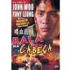 Dvd U - Bala Na Cabeça
