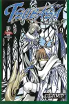 Mangá U - Tsubasa Reservoir Chronicle Nº 09