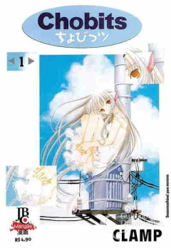 Mangá U - Chobits Nº 01