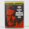 Dvd U - A Caçada Ao Outubro Vermelho