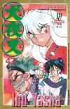 Mangá U - Inu Yasha Nº 47