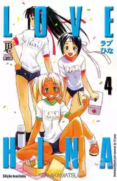 Mangá U - Love Hina Completo 28 Volumes - Lemi records