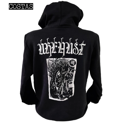 Blusa moletom com capuz Urfaust