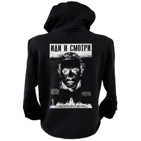 Blusa moletom com capuz Vá e Veja (Come and See) - comprar online