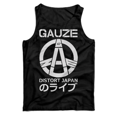 Regata Gauze - Distort - comprar online