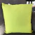 ALMOHADONES DECORATIVOS - VARIOS DISEÑOS Y TAMAÑOS - tienda online