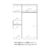 ROPERO MODERNO 2 PUERTAS CORREDIZAS (RO135) - BLANCO - tienda online