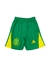 Short de futbol Niños AFA Selección Argentina DIBU - Verde - comprar online