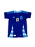 Camiseta de futbol Adulto AFA Argentina Suplente - Messi Azul - comprar online