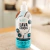 Lava louças líquido - Neutro - 420ml - Positiva