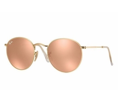 ÓCULOS DE SOL ROUND ROSA ESPELHADO - comprar online