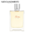 Terre d'Hermes Eau Givree de Hermès