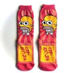 HOMERO MR CHISPA