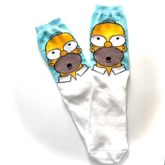 HOMERO OH! - comprar online