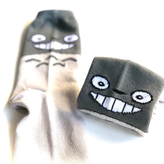 TOTORO - comprar online