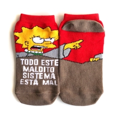 LISA “Todo ese maldito sistema esta mal”