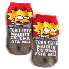 LISA “Todo ese maldito sistema esta mal” - comprar online