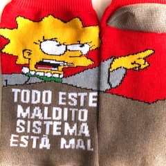 LISA “Todo ese maldito sistema esta mal” en internet