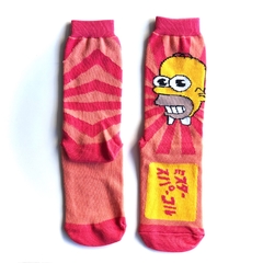HOMERO MR CHISPA - comprar online