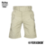 Bermuda Combat 311-25 Forhonor - Tan - Bazar Militar - Manaus - Amazonas - Forhonor - Bermuda - Bermuda 311 - Bermuda Combat - Dia a Dia - CAC - Vestuario - Ripstop - Casual - Lazer - Leveza - Conforto