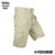 Bermuda Combat 311-25 Forhonor - Tan - Bazar Militar - Manaus - Amazonas - Forhonor - Bermuda - Bermuda 311 - Bermuda Combat - Dia a Dia - CAC - Vestuario - Ripstop - Casual - Lazer - Leveza - Conforto