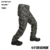 Calça Combat 911-100 Forhonor - Camuflado Digital Urbano - Bazar Militar - Manaus - Amazonas - Forhonor - Vestuário - Calça - Tático - Operacional - Equipamento Tático - Ripstop - Combat - Calça Combat - Calça Tática - Calça Ripstop - CAC - Airsoft - Mili