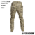 Calça Combat 911-20 Forhonor - Camuflado Camucaat - Bazar Militar - Manaus - Amazonas - Forhonor - Vestuário - Calça - Tático - Operacional - Equipamento Tático - Ripstop - Combat - Calça Combat - Calça Tática - Calça Ripstop - CAC - Airsoft - Militar - D