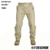 Calça Combat 911-25 Forhonor - Tan - Bazar Militar - Manaus - Amazonas - Forhonor - Vestuário - Calça - Tático - Operacional - Equipamento Tático - Ripstop - Combat - Calça Combat - Calça Tática - Calça Ripstop - CAC - Airsoft - Militar - Dia a Dia - Leve